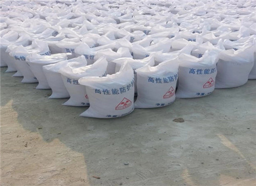 江苏省射线工程专用墙体防护 涂料防护钡砂