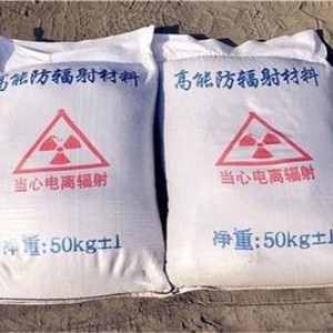 江苏省防射线硫酸钡砂